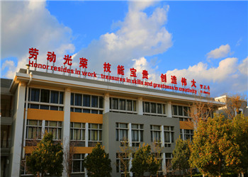 昆明工贸学院2020年五年一贯制大专招生专业