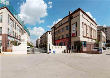 麒麟区长兴学校2020年三年制中专报名要求