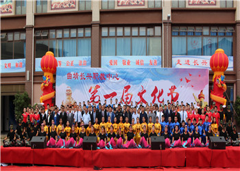 麒麟长兴职业技术学校2020年三年制招生联系电话(图1) 麒麟长兴职业技术学校2020年三年制招生联系电话