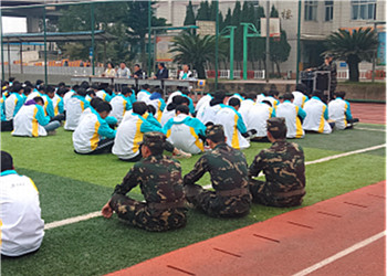 昆明交通高级技工学校2020年计划内招生简章(图1) 昆明交通高级技工学校2020年计划内招生简章