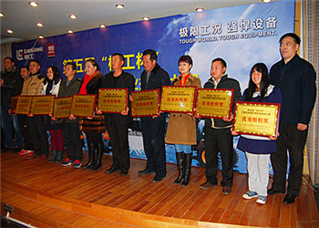 昆明交通学校2020年三年中专特色专业(图1) 昆明交通学校2020年三年中专特色专业