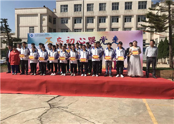 昆明交通职业技校2020年中专章程(图1) 昆明交通职业技校2020年中专章程