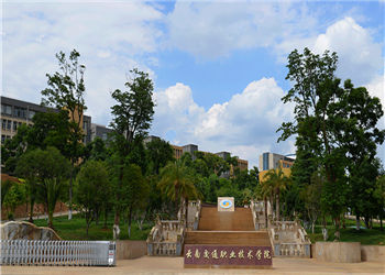 昆明交通职业技术学院2020年五年制高职报名地址(图1) 昆明交通职业技术学院2020年五年制高职报名地址