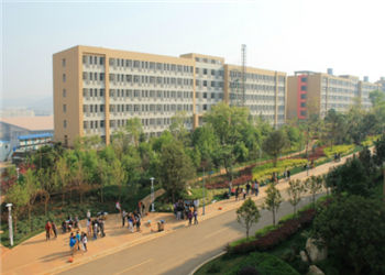 云南交通管理职业技术学院2020年五年制大专介绍