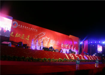 云南交通职业学院2020年五年制招生报名方法(图1) 云南交通职业学院2020年五年制招生报名方法