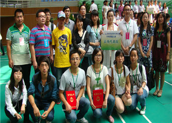 云南省昆明市农业职业技术学院2020年五年制大专专业简介(图1) 云南省昆明市农业职业技术学院2020年五年制大专专业简介