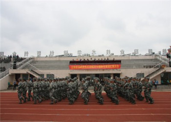 曲靖市云南省能源职业技术学院2020年五年制高职招生专业计划