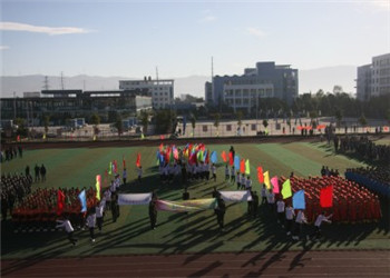 曲靖市云南能源职业技术学院2020年五年制专科专业信息