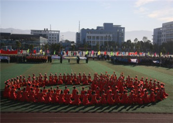 曲靖能源职业技术学校2020年五年制大专招生专业简介(图1) 曲靖能源职业技术学校2020年五年制大专招生专业简介