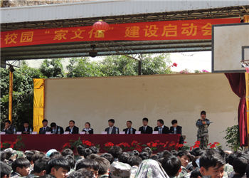 云南昆明工业职业学院2020年三年制中专报名入口(图1) 云南昆明工业职业学院2020年三年制中专报名入口