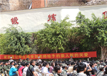 云南昆明市工业学校2020年三年制普通中专招生代码(图1) 云南昆明市工业学校2020年三年制普通中专招生代码