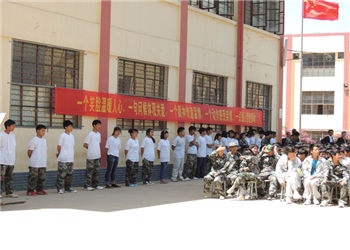 云南省昆明市工业学校2020年普通中专网上怎么报名(图1) 云南省昆明市工业学校2020年普通中专网上怎么报名