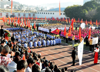 昆明市云南经贸外事职业学院2020年中专招生专业信息(图1) 昆明市云南经贸外事职业学院2020年中专招生专业信息