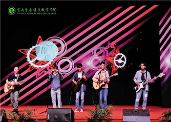 云南医药职业学院2020年招生结束了吗