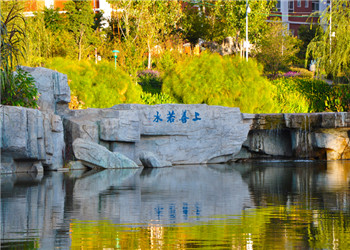 昆明医药健康职业学院2020年招生要求条件(图1) 昆明医药健康职业学院2020年招生要求条件