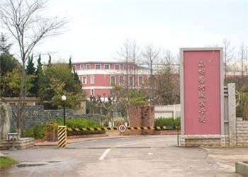 昆明艺术职业学院2020年五年一贯制大专需要什么条件(图1) 昆明艺术职业学院2020年五年一贯制大专需要什么条件