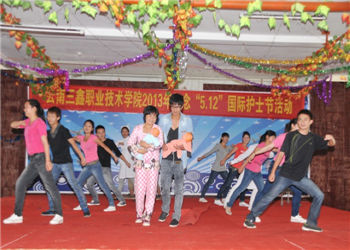 云南三鑫技术学院2020年五年制大专要求什么条件(图1) 云南三鑫技术学院2020年五年制大专要求什么条件