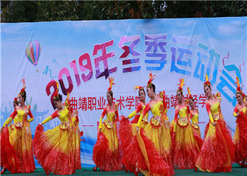 曲靖职业技术学院2020年五年制高职网上报名时间(图1) 曲靖职业技术学院2020年五年制高职网上报名时间