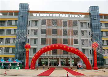 云南轻纺职业学院2020年五年一贯制大专报名页面