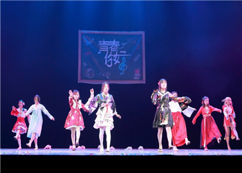 云南轻纺职业学院2020年五年制大专专业分类目录