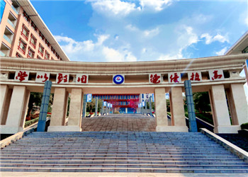 昆明工业职业技术学院2020年五年制什么时候报名