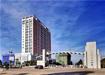 昆明交通运输职业学院2020年五年制专业所学课程(图1) 昆明交通运输职业学院2020年五年制专业所学课程