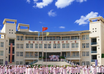 昆明新兴职业学院2021年中专部招生问答(图1) 昆明新兴职业学院2021年中专部招生问答