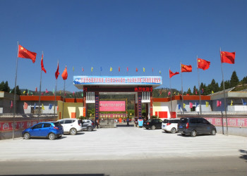 昆明市台湘科技学校2021年普通中专录取分数线(图1) 昆明市台湘科技学校2021年普通中专录取分数线