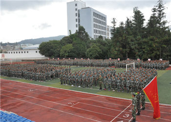 云南经贸外事学院2021年普通中专报名页面(图1) 云南经贸外事学院2021年普通中专报名页面