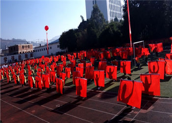 云南昆明经贸外事学院2021年中专班报名优势(图1) 云南昆明经贸外事学院2021年中专班报名优势