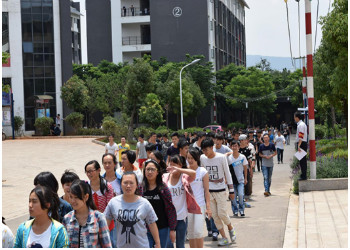 云南城市建设职业学院2021年初中起点报名政策(图1) 云南城市建设职业学院2021年初中起点报名政策