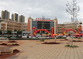 云南省曲靖应用学校2021年三年制招生报名入口(图1) 云南省曲靖应用学校2021年三年制招生报名入口