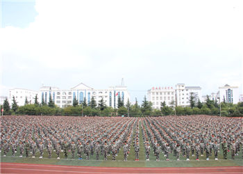 曲靖应用技术学校2021年三年制招生指南(图1) 曲靖应用技术学校2021年三年制招生指南