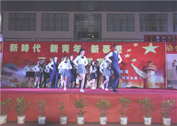 麒麟应用技术学校2021年普通中专报名入口(图1) 麒麟应用技术学校2021年普通中专报名入口