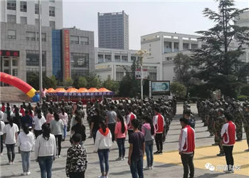 云南曲靖财经学校2021年招生报名系统入口(图1) 云南曲靖财经学校2021年招生报名系统入口