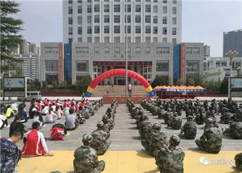 曲靖财经学校2021年三年制招生结束了吗(图1) 曲靖财经学校2021年三年制招生结束了吗