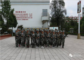 云南曲靖财校2021年全日制中专招生范围(图1) 云南曲靖财校2021年全日制中专招生范围