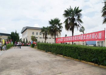 云南新兴学院2022年初中没毕业可以报吗(图1)