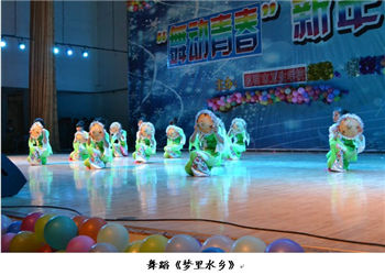 昆明市卫生学校2022年中专班报名地点(图1) 昆明市卫生学校2022年中专班报名地点(图1)