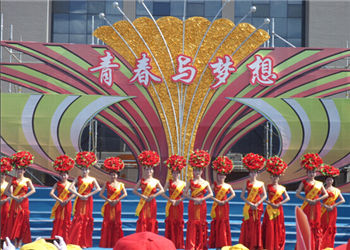 昆明卫生学校2022年初中起点报名费多少(图1) 昆明卫生学校2022年初中起点报名费多少(图1)