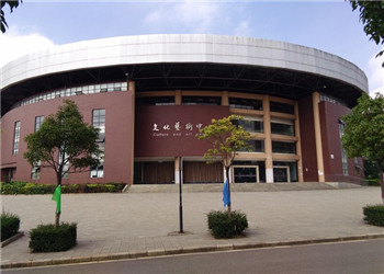 昆明市卫生学校2022年普通中专是公办的吗(图1) 昆明市卫生学校2022年普通中专是公办的吗(图1)