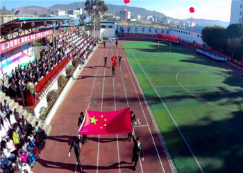 云南经贸外事学校2022年三年制中专招生问答(图1) 云南经贸外事学校2022年三年制中专招生问答(图1)