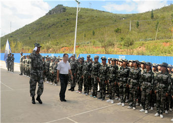 云南三鑫职业学院2022年三年制专业及学费(图1) 云南三鑫职业学院2022年三年制专业及学费(图1)