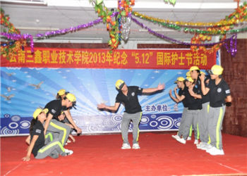 云南三鑫技术学校2022年三年制专业有哪些(图1) 云南三鑫技术学校2022年三年制专业有哪些(图1)