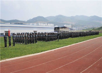 云南三鑫职业技术学院2022年志愿填报流程(图1) 云南三鑫职业技术学院2022年志愿填报流程(图1)