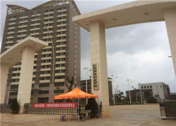 云南商务职业学校2022年中专班网上报名流程(图1)