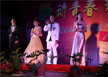 云南商务职业学院2022年三年制中专代码是多少(图1)