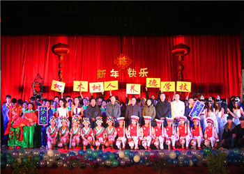 云南林业高级技工学校2022年专业及介绍(图1) 云南林业高级技工学校2022年专业及介绍(图1)