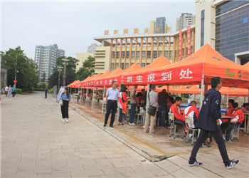 曲靖应用学校2022年三年制中专学费是多少(图1) 曲靖应用学校2022年三年制中专学费是多少(图1)