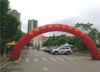 曲靖应用技术学校2022年三年制重点招生专业(图1) 曲靖应用技术学校2022年三年制重点招生专业(图1)